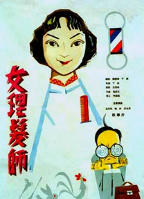 厨房的温情